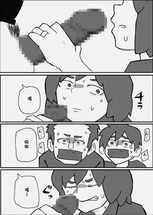 第21页图