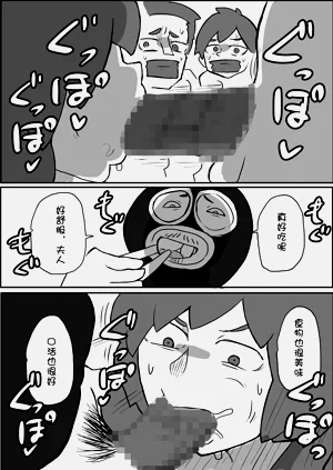 第22页图
