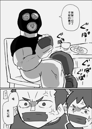 第23页图