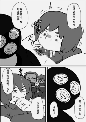第24页图