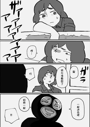 第25页图