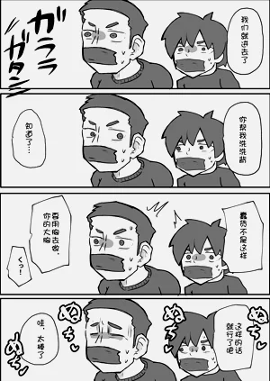 第27页图