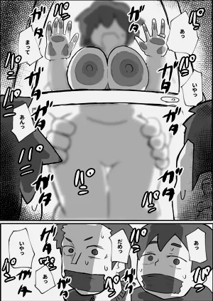 第32页图
