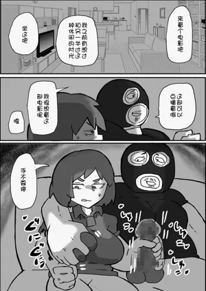 第33页图