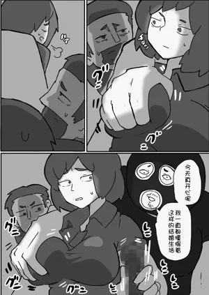 第34页图
