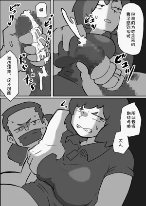 第35页图
