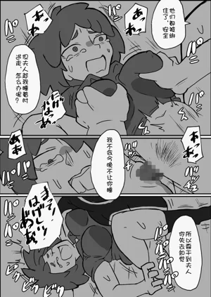 第37页图