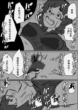 第40页图