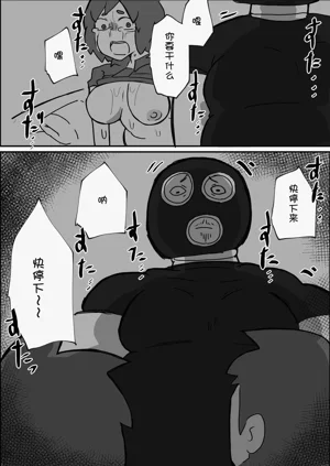 第44页图