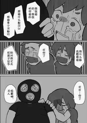 第45页图