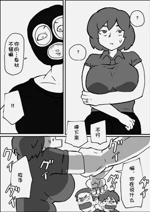 第5页图
