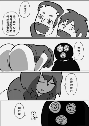 第52页图