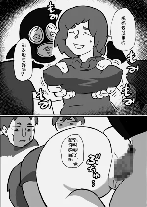 第55页图