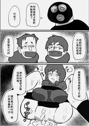 第58页图
