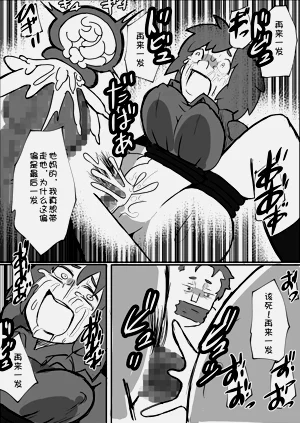 第59页图