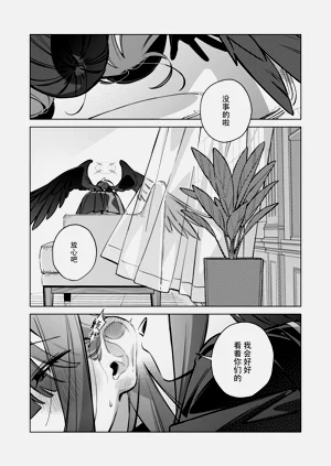 第21頁圖