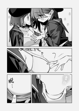 第23頁圖
