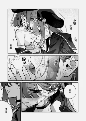 第25頁圖
