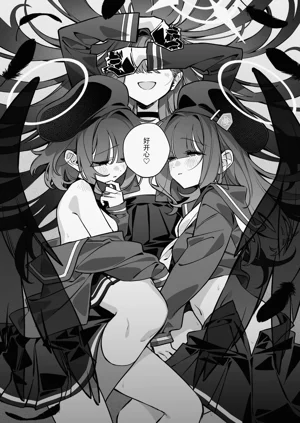 第30頁圖