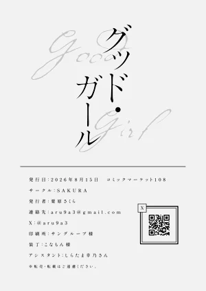 第32頁圖