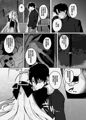 第11頁圖