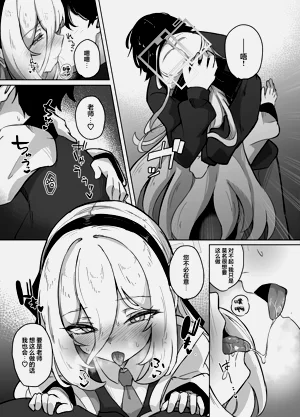 第13頁圖