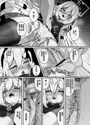 第15頁圖