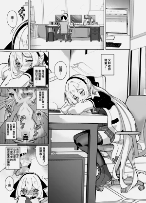 第5頁圖