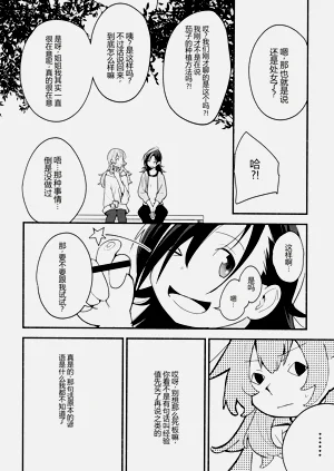 第22頁圖