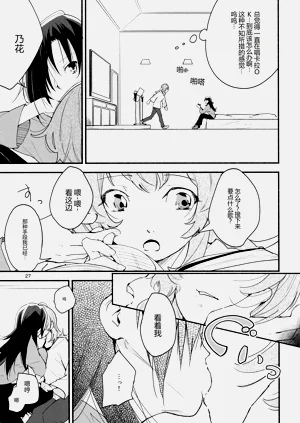 第27頁圖
