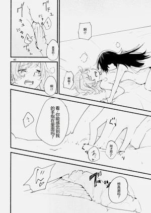 第40頁圖