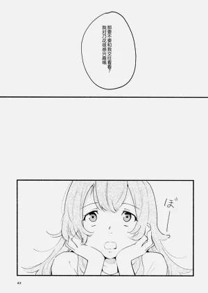 第43頁圖