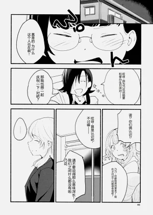 第46頁圖