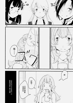 第50頁圖