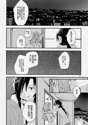 第52頁圖