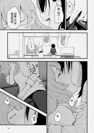 第53頁圖