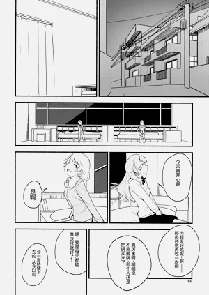 第56頁圖