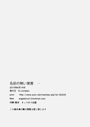 第58頁圖