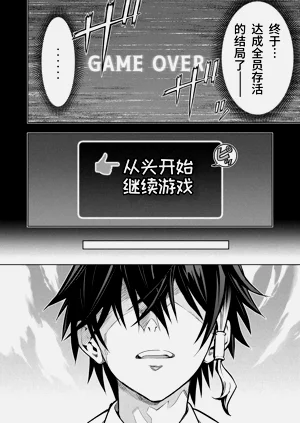 第10页图