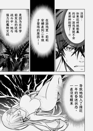第100页图