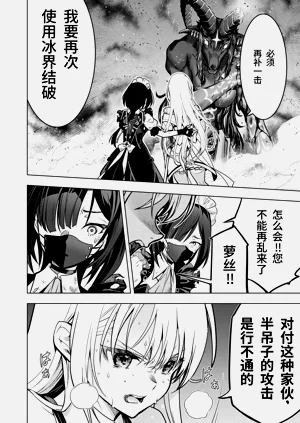 第101页图