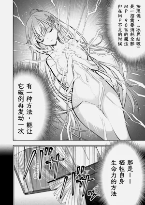 第103页图