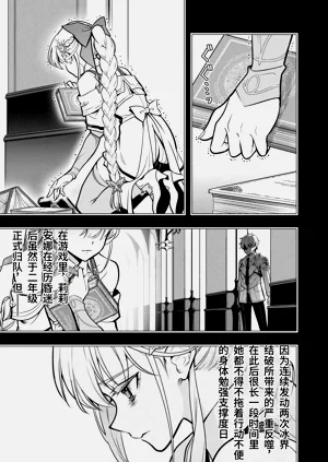 第104页图