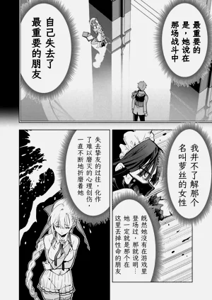 第105页图