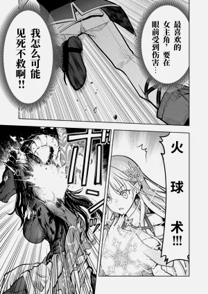 第109页图