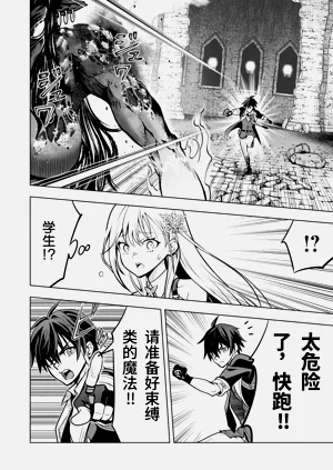 第110页图