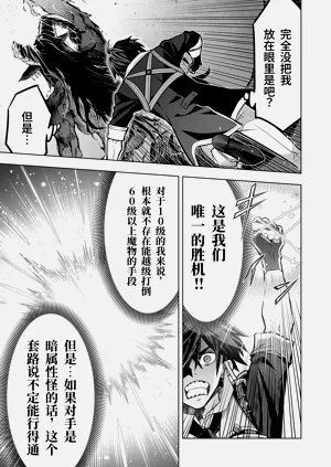 第115页图