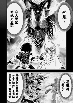 第119页图