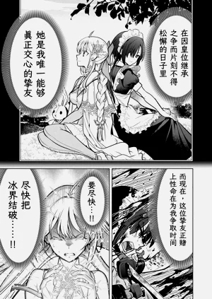 第124页图