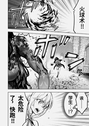 第125页图